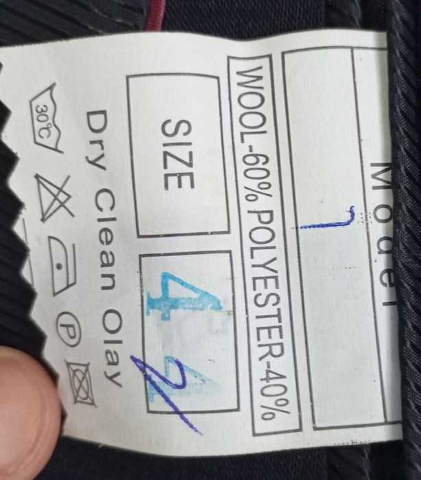 Продам мужской костюм