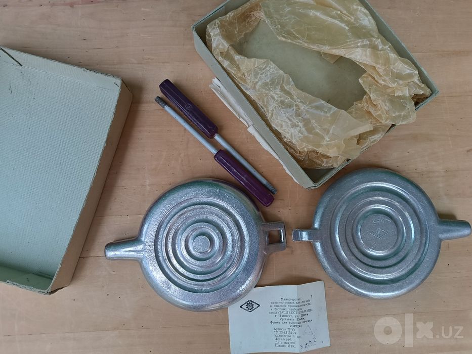 Форма для выпечки орешница СССР