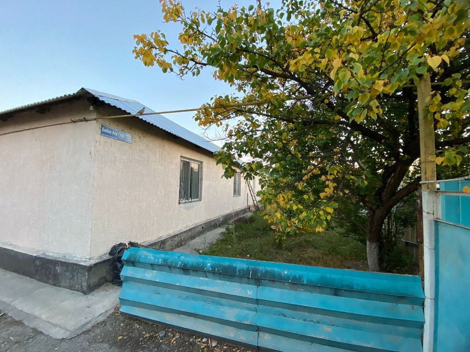 Срочно продаётся частный дом