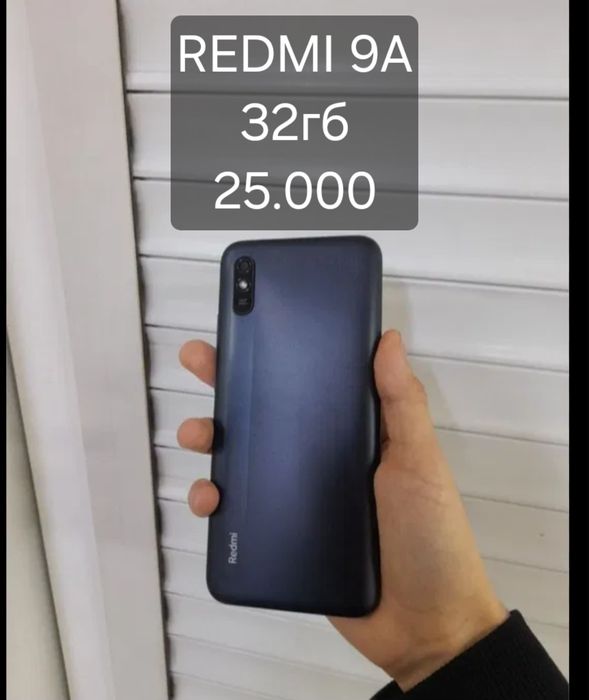 Өзі арзан,Өзі маржан телефондар