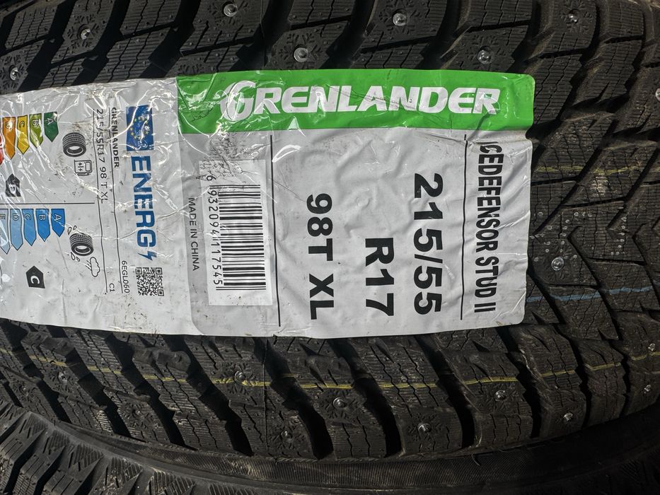 Шины 185/55 R15 новые