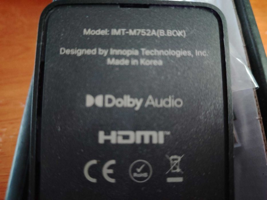 B-box Андроид Tv - Android 12 Tvbox Bulsat