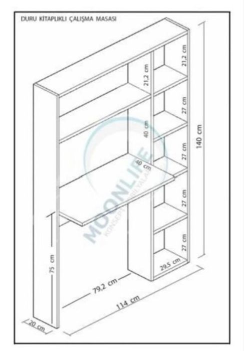 Компьютерный стол
