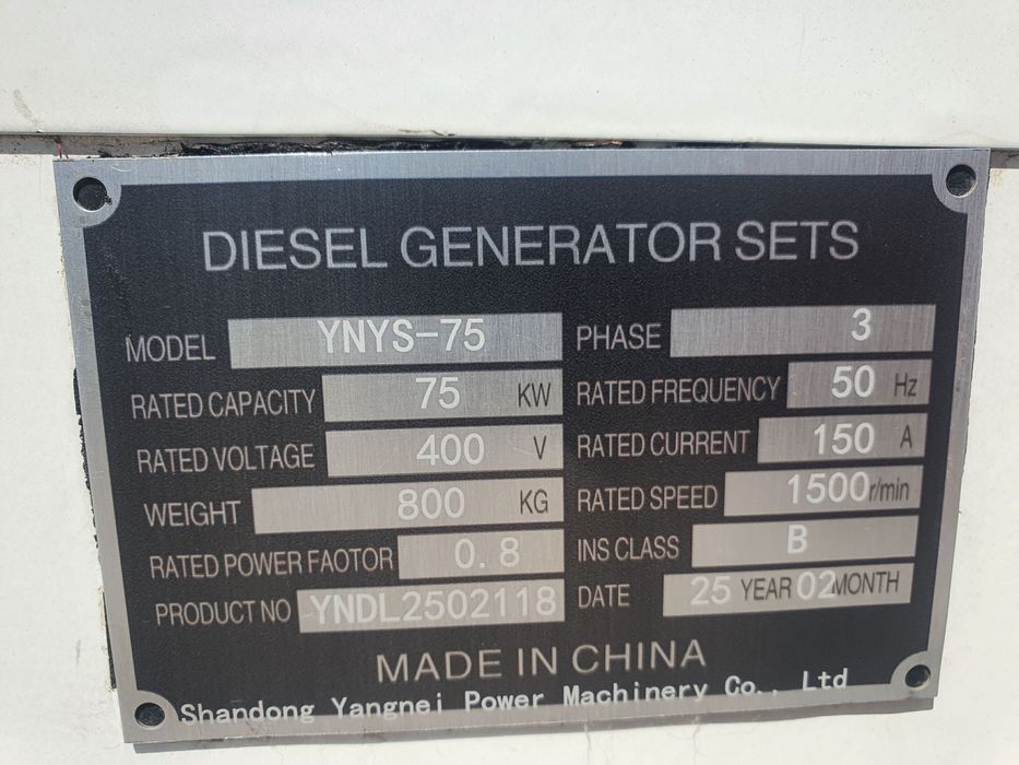 Arendaga generator 30kw 50kw 75kw 100kw