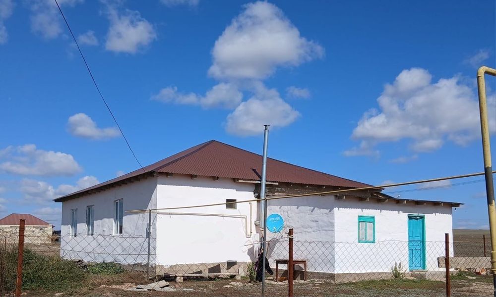 Жер үй сатылады!!!