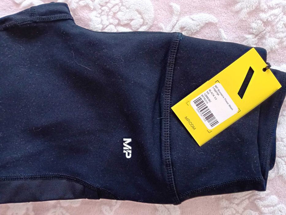 Дамски клинове MY PROTEIN размер XS