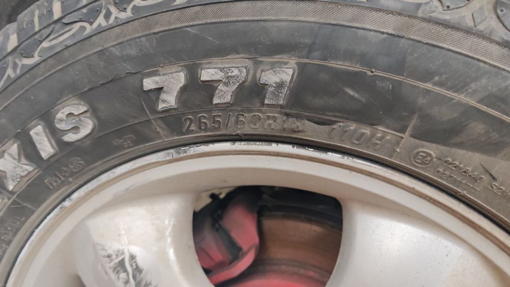 Гуми за джип 265/60/18