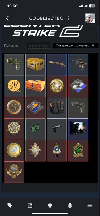 Steam аккаунты 2, везде кс-го прайм