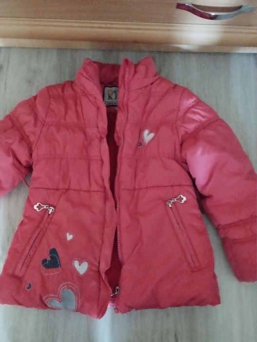Тёплая детская куртка