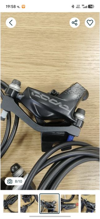 Вело спирачки Sram Code R комплект / 4 бутални /НОВИ