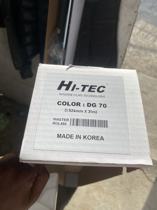 HI-Tec film тонировка