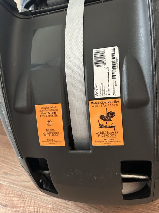 Детско столче Cybex Cloud Z2 i-size