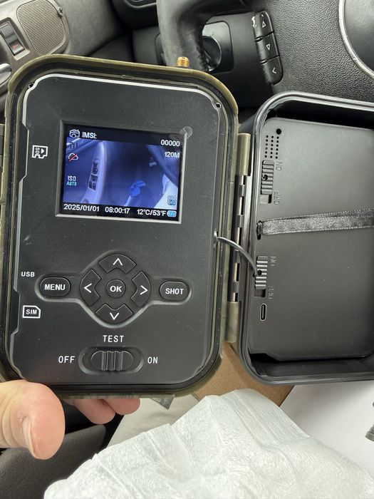 Ловна камера с GPS HC-960PRO-Li !ПРОМОЦИЯ!