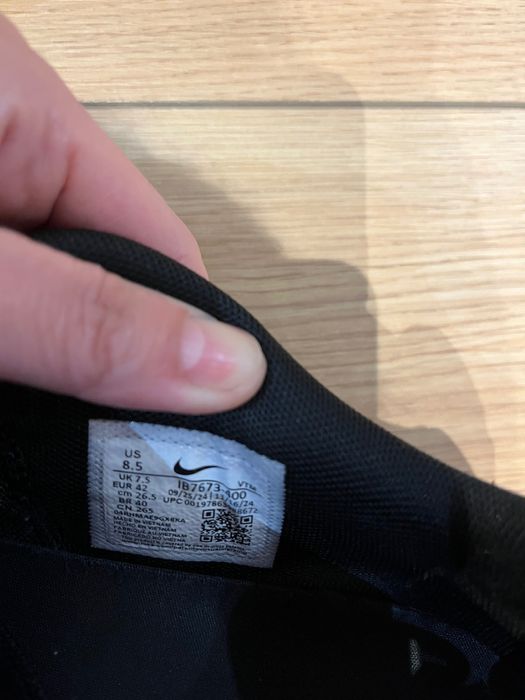 Мъжки маратонки!