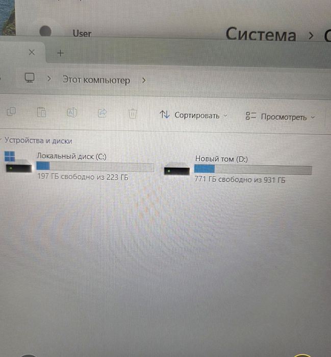 Ноутбук Asus Core i7