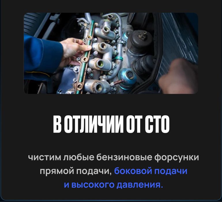 Фрашиза готовый бизнес