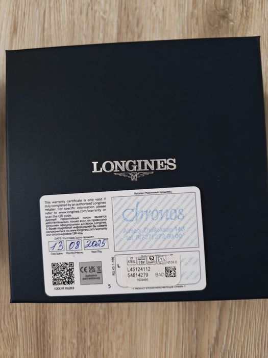 Продам часы женские LONGINES