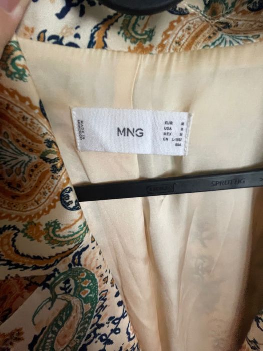 Комплект яке и панталон