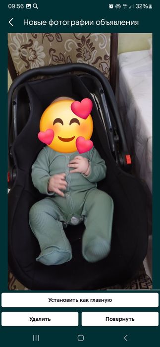 Коляска 2 в 1, съёмные блоки