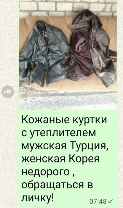 Panasonic LG, Samsung ! Вещи!