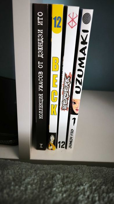 Продается манга.