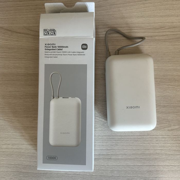 Xiaomi Power Bank 10000mAh