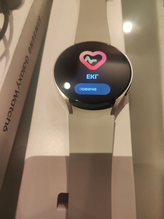 SAMSUNG Galaxy Watch 6