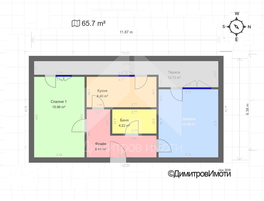 Продава се 65 кв.м. двустаен запазен апартамент ЦЕНТЪР гр. Нови пазар