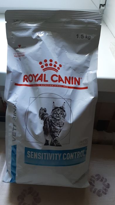 Корм для кошек  Роял канин