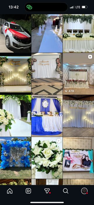 продается оформление мероприятйи