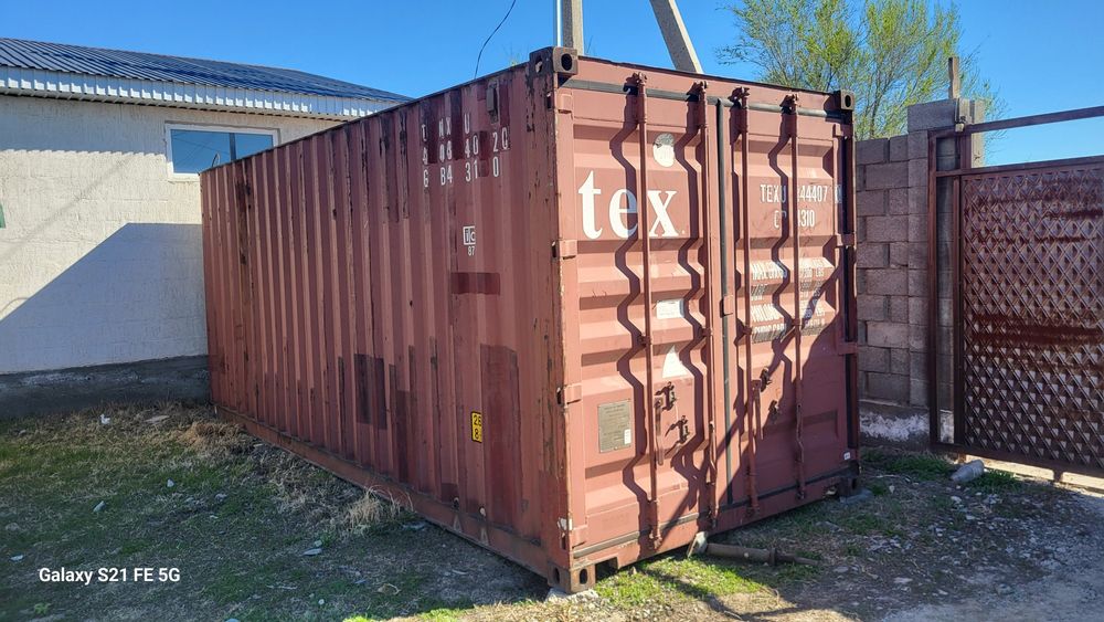 Продам контейнер 20 тонник