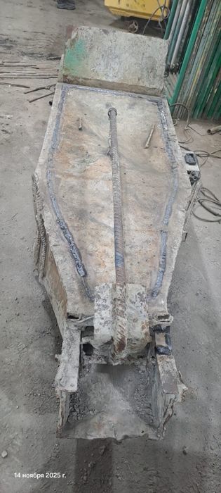 Туфля для бетона