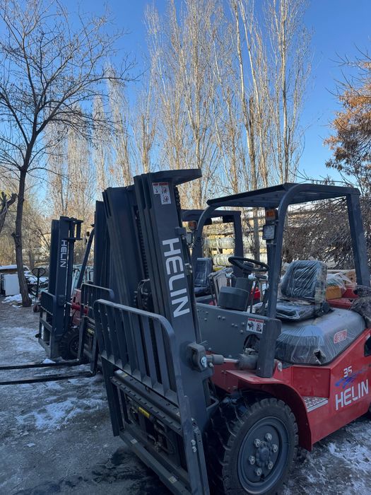 Kara Кара Рохли Рохля Helli