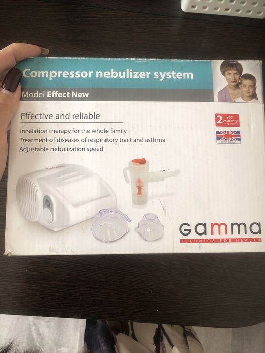 Небулайзер Gamma model effect new