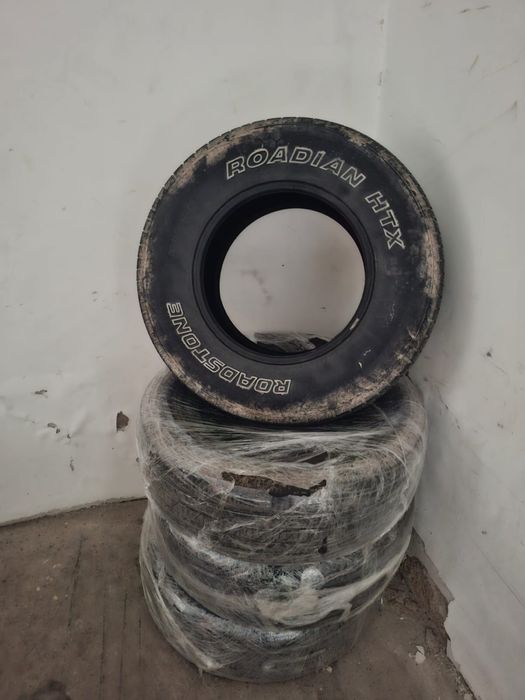 Продается Балон в хорошем состоянии