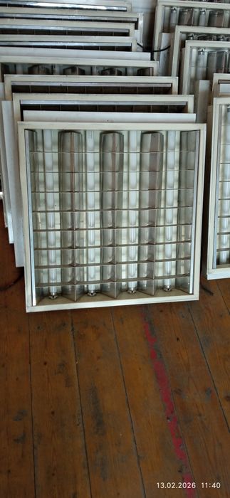 Армстронг карказный лампа