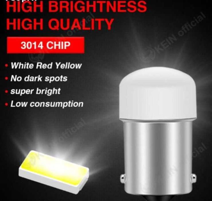 Авто LED лампи 5W Ba15S 1156, за мигачи, задни или дневни светлини.