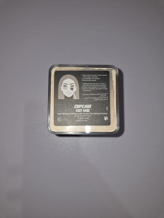 Pudra Huda Beauty - Cupcake