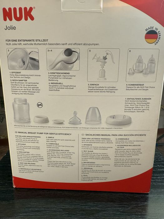 Молокоотсос ручной