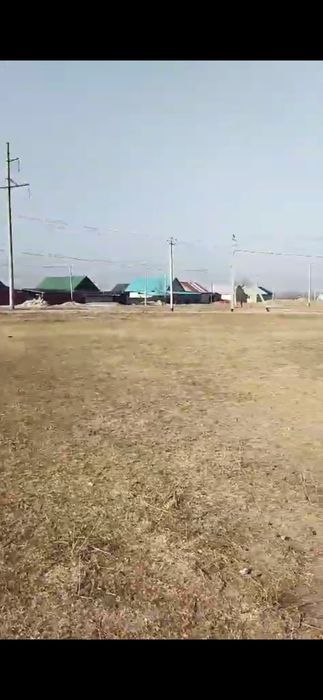 Участок сатылады