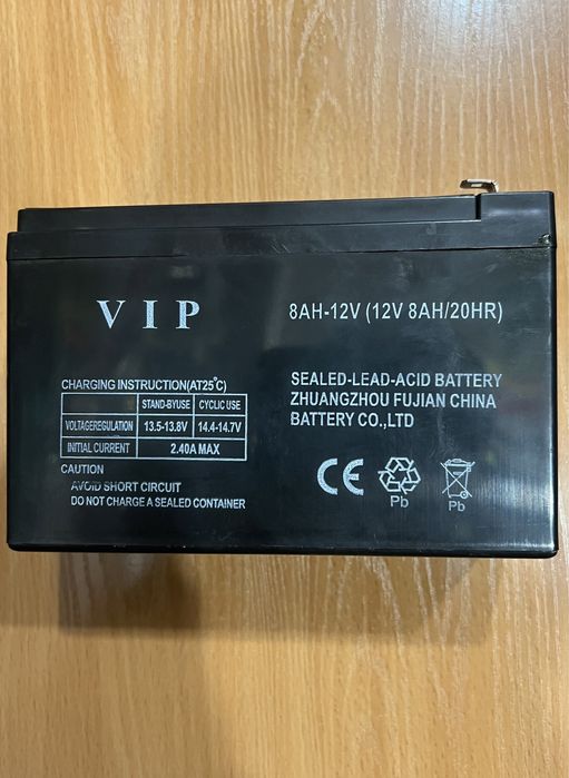 Запчасти для опрыскивателя/опрыскиватель