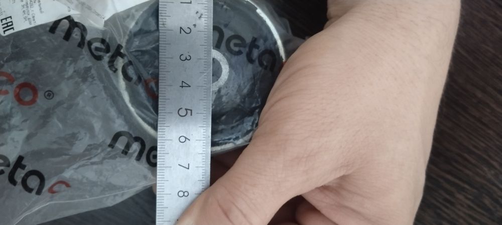 Сайлентблок опоры двигателя