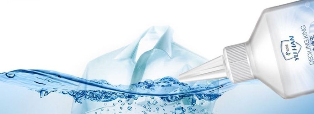 Препарат за почистване на мазни петна от дрехите/ Ефективно отстранява