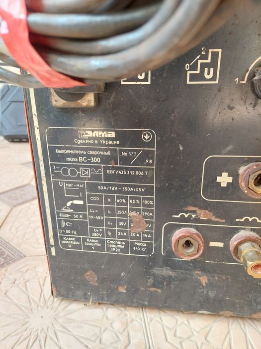 Сварочны аппарат пол автомат SELMA