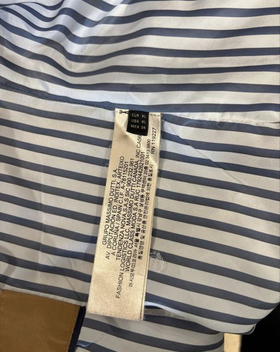 Massimo Dutti парка / яке