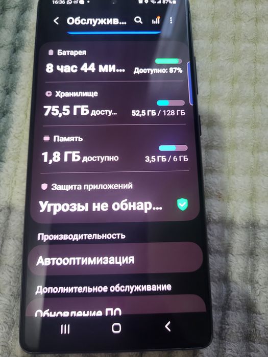 Продам Самсунг С 10лайт