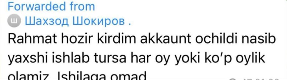 CapCut Pro за 49.000сум
