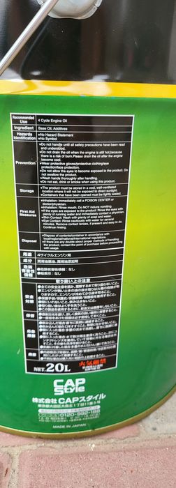 Ведра для ремонта железные