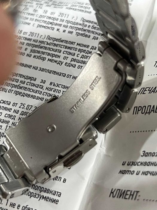 Дамски Часовник Santa Barbara Polo