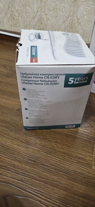 Продам небулайзер..